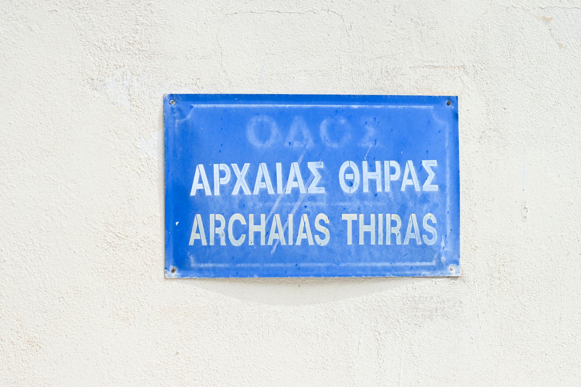 Greece Road Rules: Driving, Tolls & Speed Limits