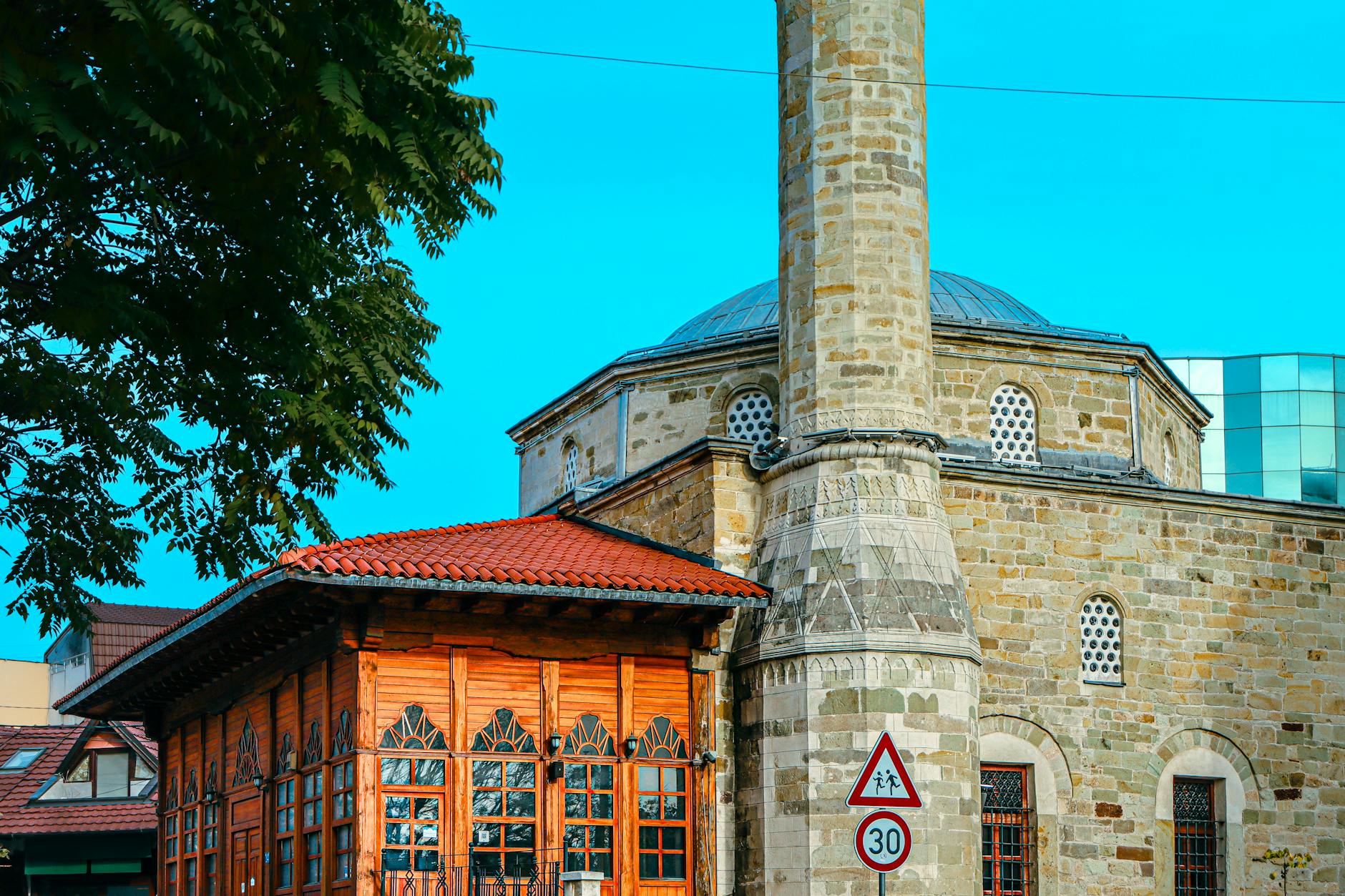 Kosovo Museum Pristina: History & Culture