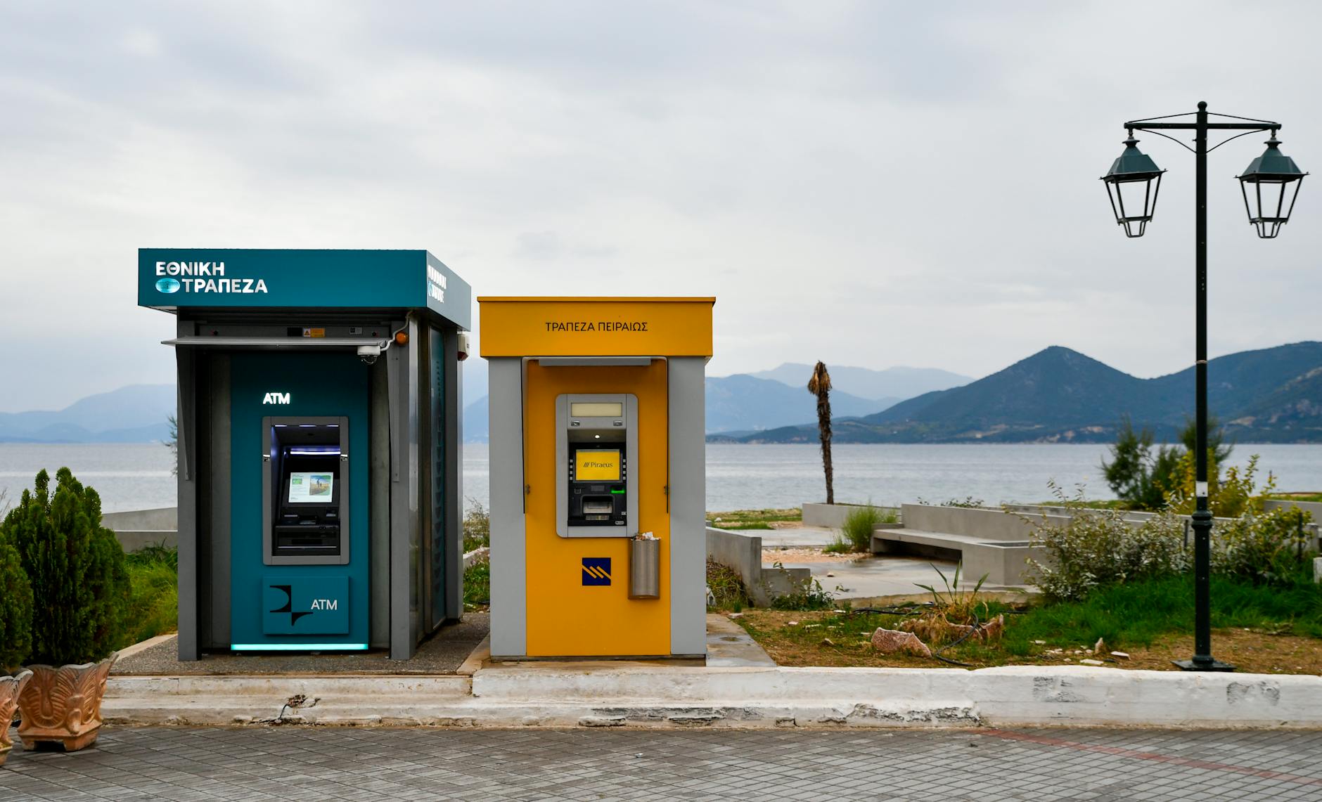 North Macedonia ATMs & Banking | Rent a Car