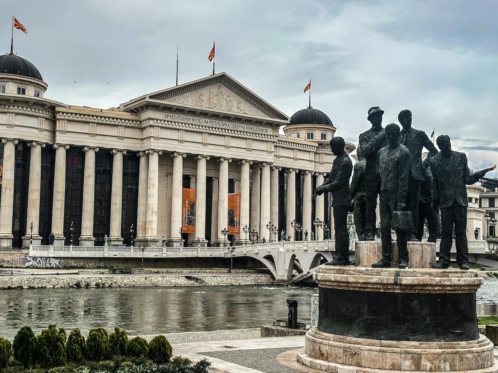 Skopje Museums: 7 Must-See Attractions