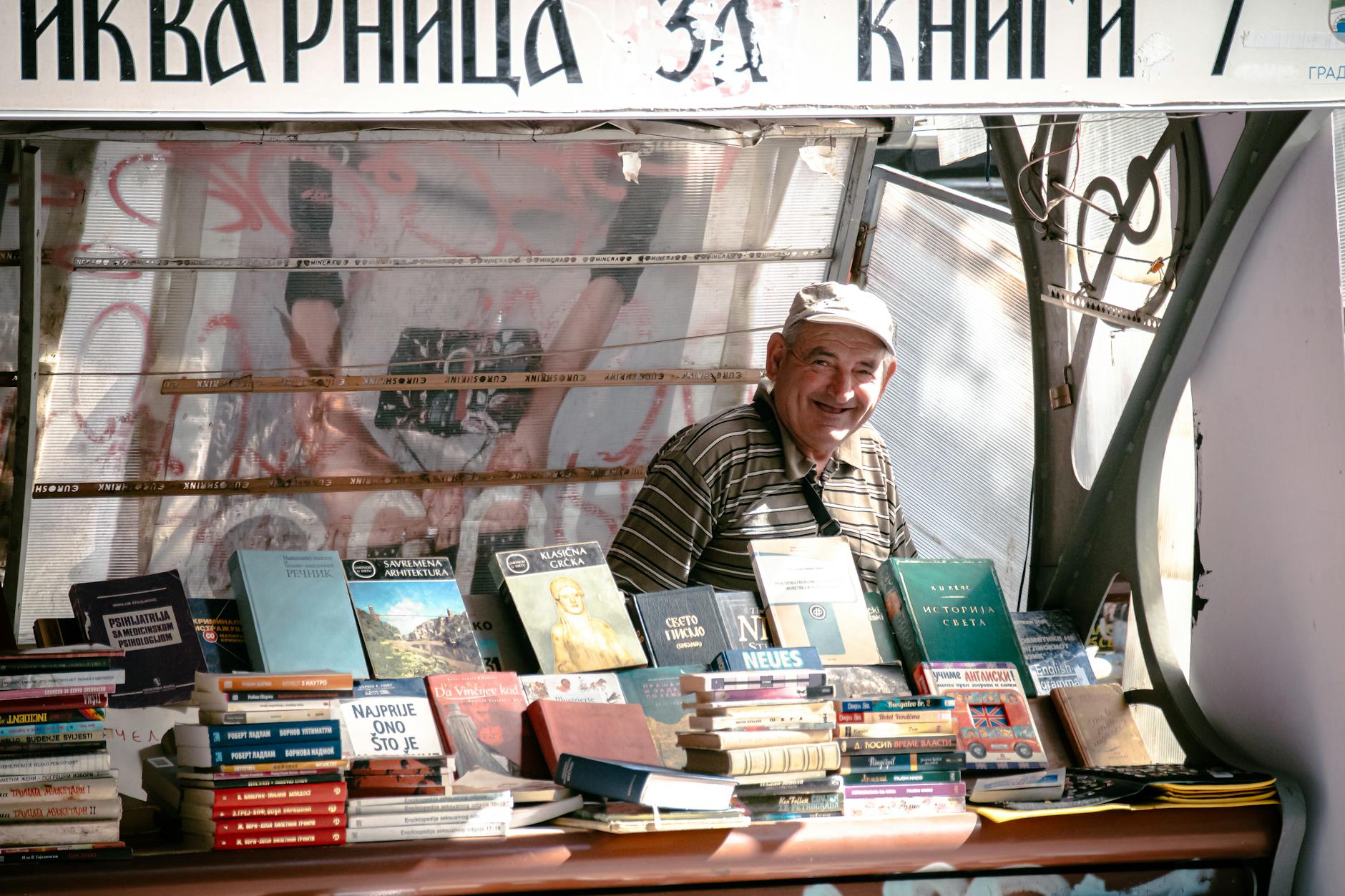Skopje Shopping: Malls, Markets & Souvenirs