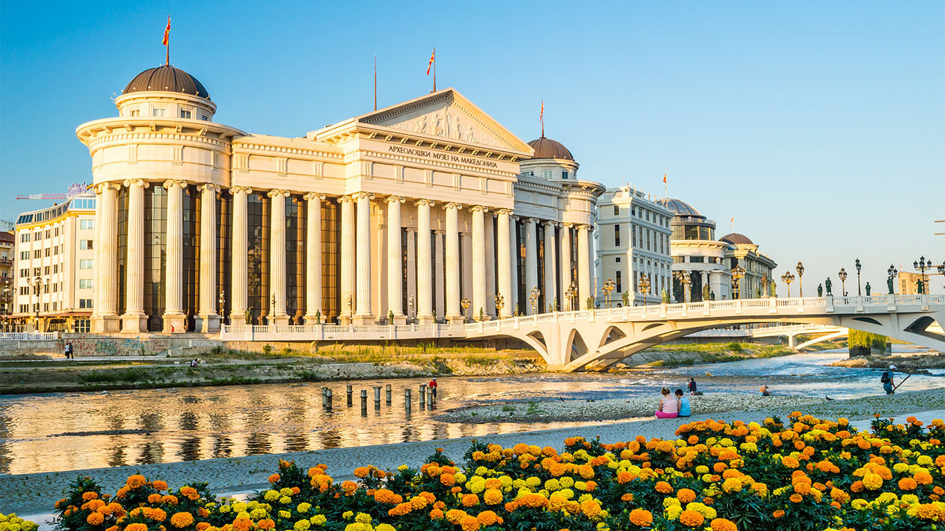 Museum of Macedonia Skopje: Complete Visitor Guide 2026